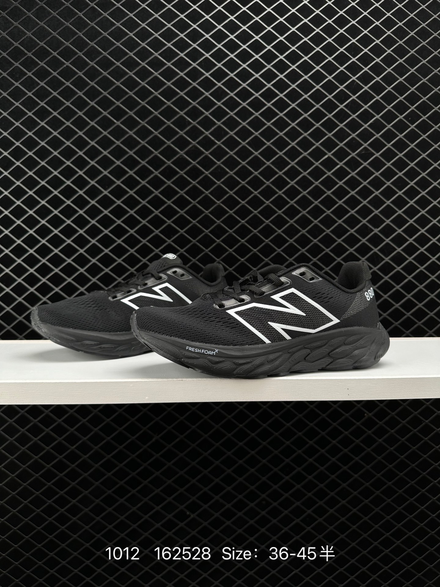 New Balance Fresh FoamX880 v12